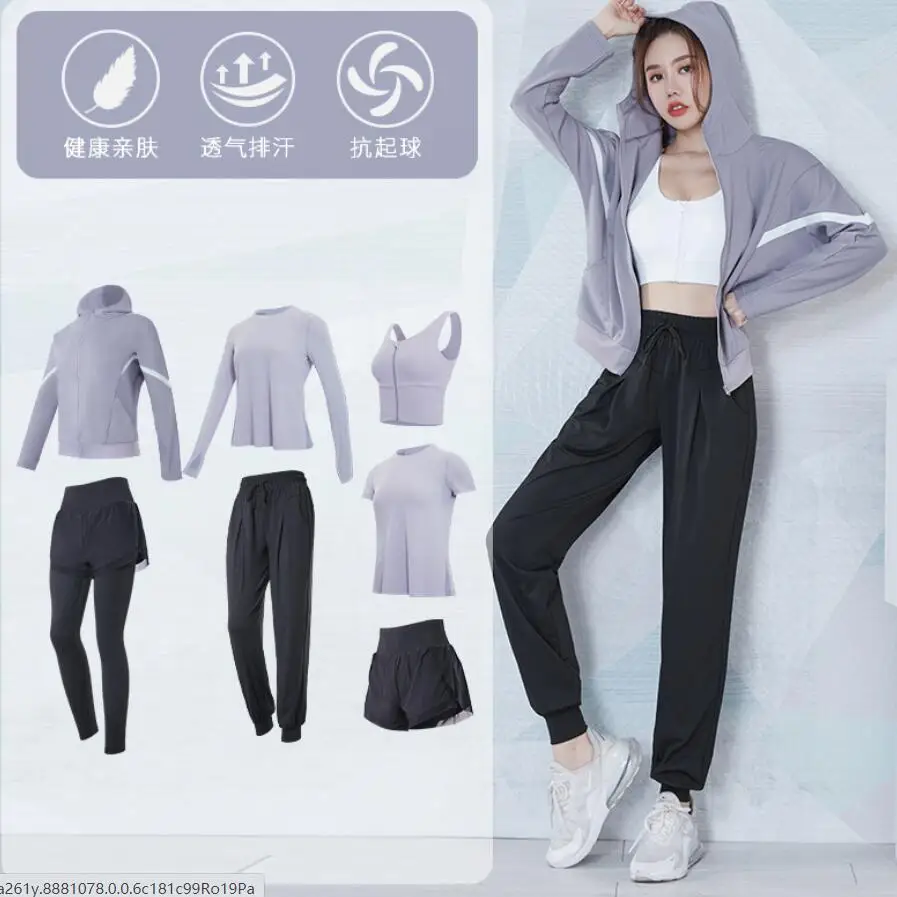 Fitness Gym Suits Women Yoga Set Running Coats+T Shirt+Bra+Pants+Shorts Outdoor Sportswear Clothing Sports Sets