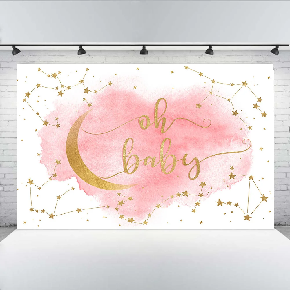 الوليد استحمام الطفل خلفية الذهبي القمر ستار الطفل الاطفال حفلة عيد ميلاد التصوير خلفية الصورة خلفية لاستوديو الصور