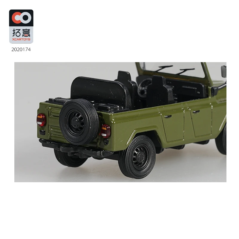 XCarToys 1:64 Bắc Kinh Jeep 2020-Đường Xe Chuyển Đổi Đế Hít Xe Ô Tô Mô Hình