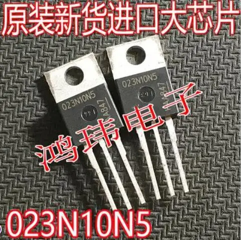 

20PCS 023N10N5 IPP023N10N5 TO-220 100V120A