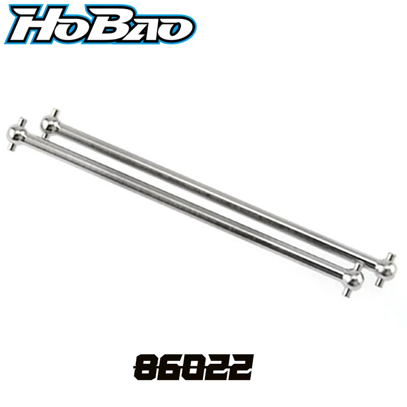 

Original OFNA/HOBAO RACING 86022 Rear Drive Shaft-134Mm For HYPER 1/8 ST RTR TRUGGY