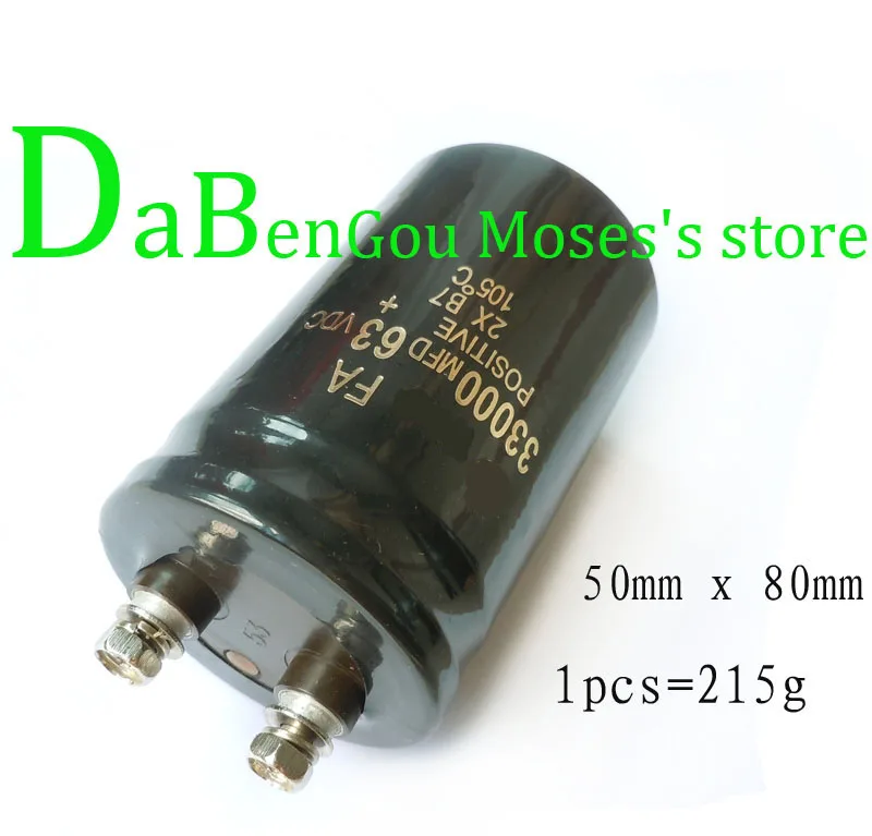 63v 33000uf 80v 100% High Quality Capacitance Low ESR Audio Electrolytic Capacitor Radial 50x80mm +/- 20% 1pcs