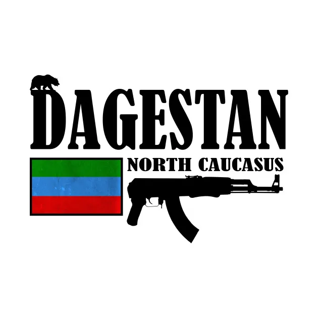 North Caucasus Dagestan Fighter Men\'s T Shirt