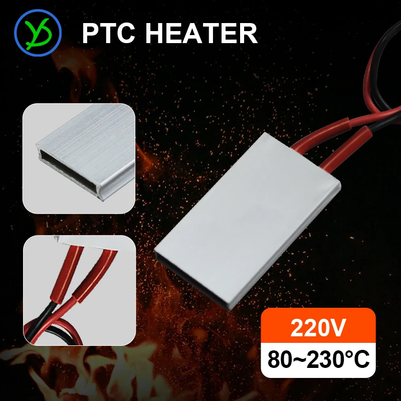 1 piece 50*28.5mm Heating Element 220V incubator parts PTC heater Constant Temperature 80/200/230 Degree