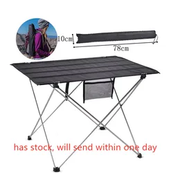 Portable Foldable Table Camping Outdoor Furniture Computer Bed Tables Picnic 6061 Aluminium Alloy Ultra Light Folding Desk