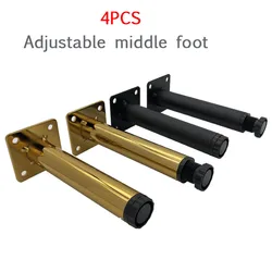 4PCS Metal Supports Adjustable Furniture Feet Anti-slip Anti-vibration Leg Height For Chest Of Drawers Bed Base TV Cabinet Dress