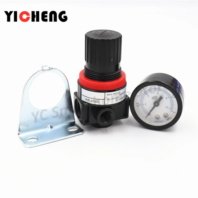 อากาศโปรเซสเซอร์ความดัน regulating Valve 1/4 "แยก Air AR2000