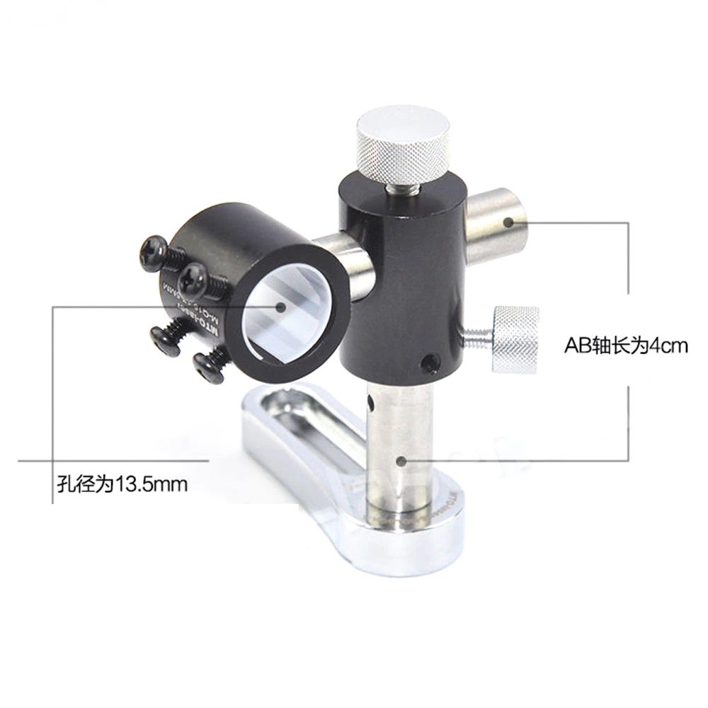 Braçadeira de suporte de 2 eixos de 13,5 mm para módulo laser de 12 mm e 13 mm de diâmetro, localizador de suporte de tocha, dissipador de calor