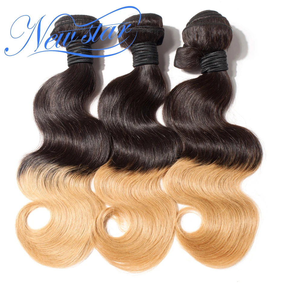 

T1B/27 Body Wave Hair Bundles New Star Virgin Hair Extension Brazilian Ombre Black Root Bundle 100% Human Hair Weaving