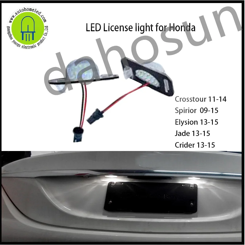 

2Pcs Dahosun White LED License Light Compatible With Honda Crosstour 11-14 Spirior 09-15 Elysion 13-15 Jade 13-15 Crider 13-15