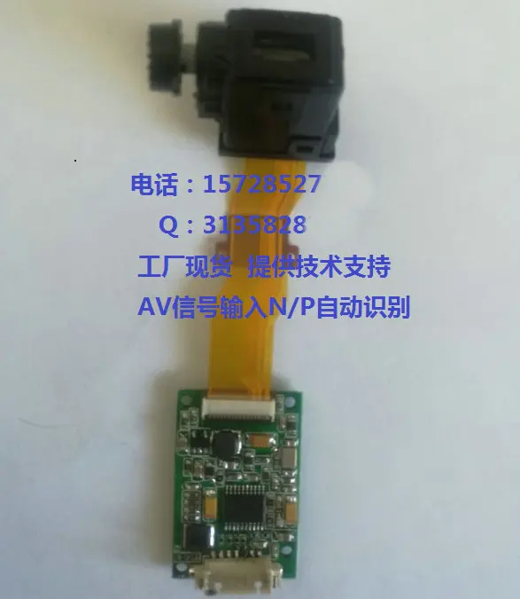 

Ferroelectric Liquid Crystal Micro Display Module Night Vision Thermal Imaging Display 960X540 FPV Display