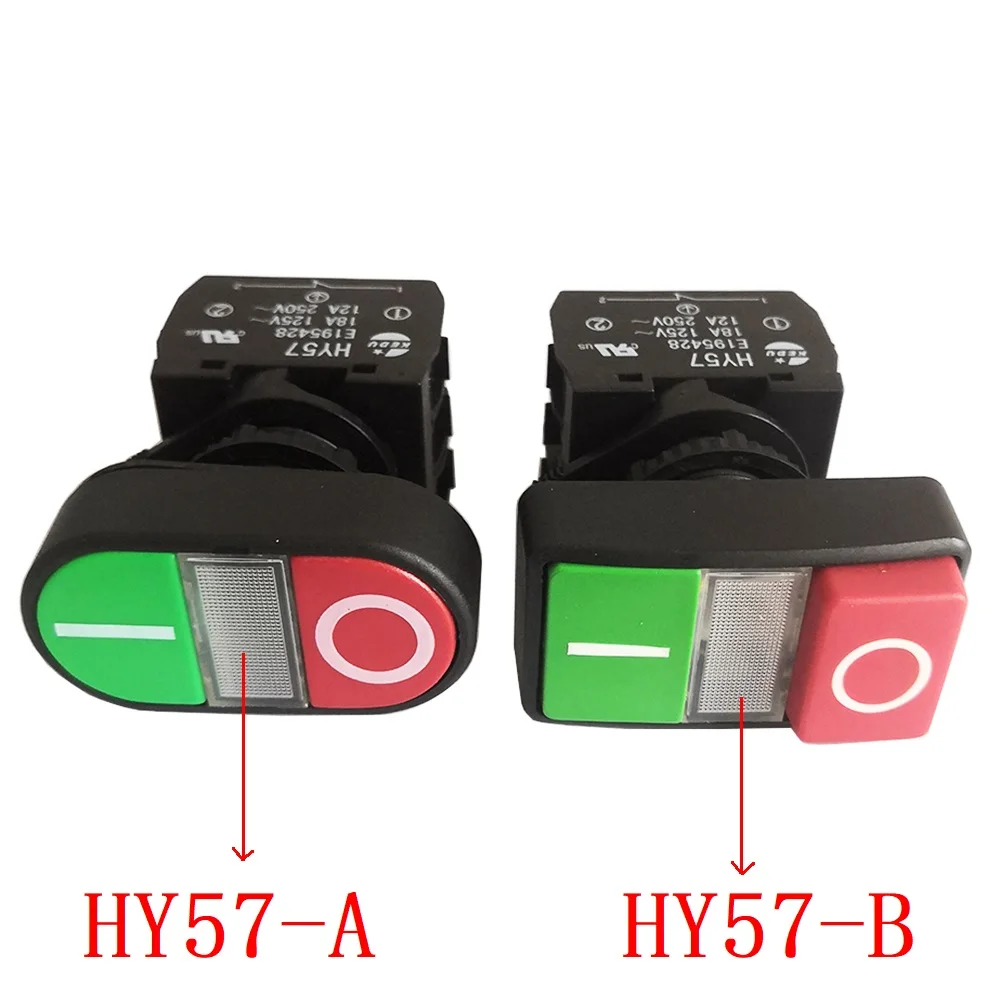 KEDU HY57 Mechanical Self-locking Push Button Switches for Magnetic Drill 12A/250V 18A/125V 1NO 1NC 4-Terminals