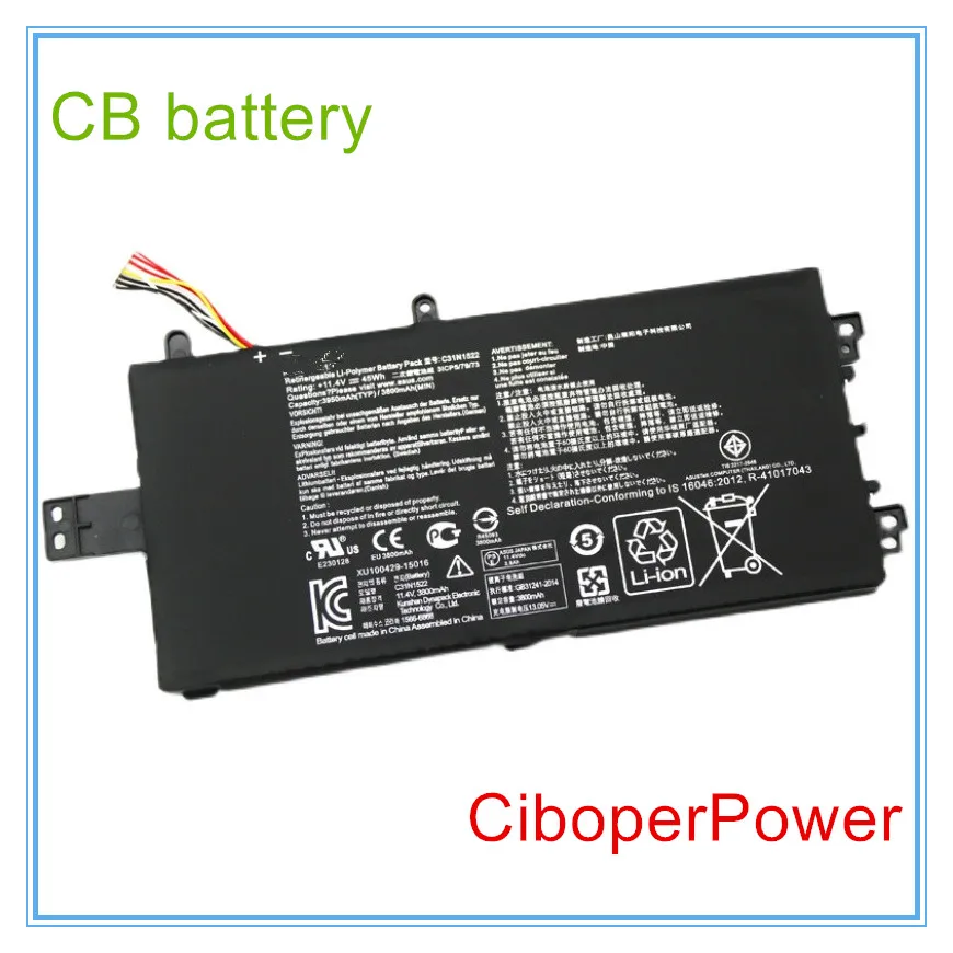 

11.4V 45Wh C31N1522 Laptop Battery For Q553U N593UB-1A Series 0B200-01880000