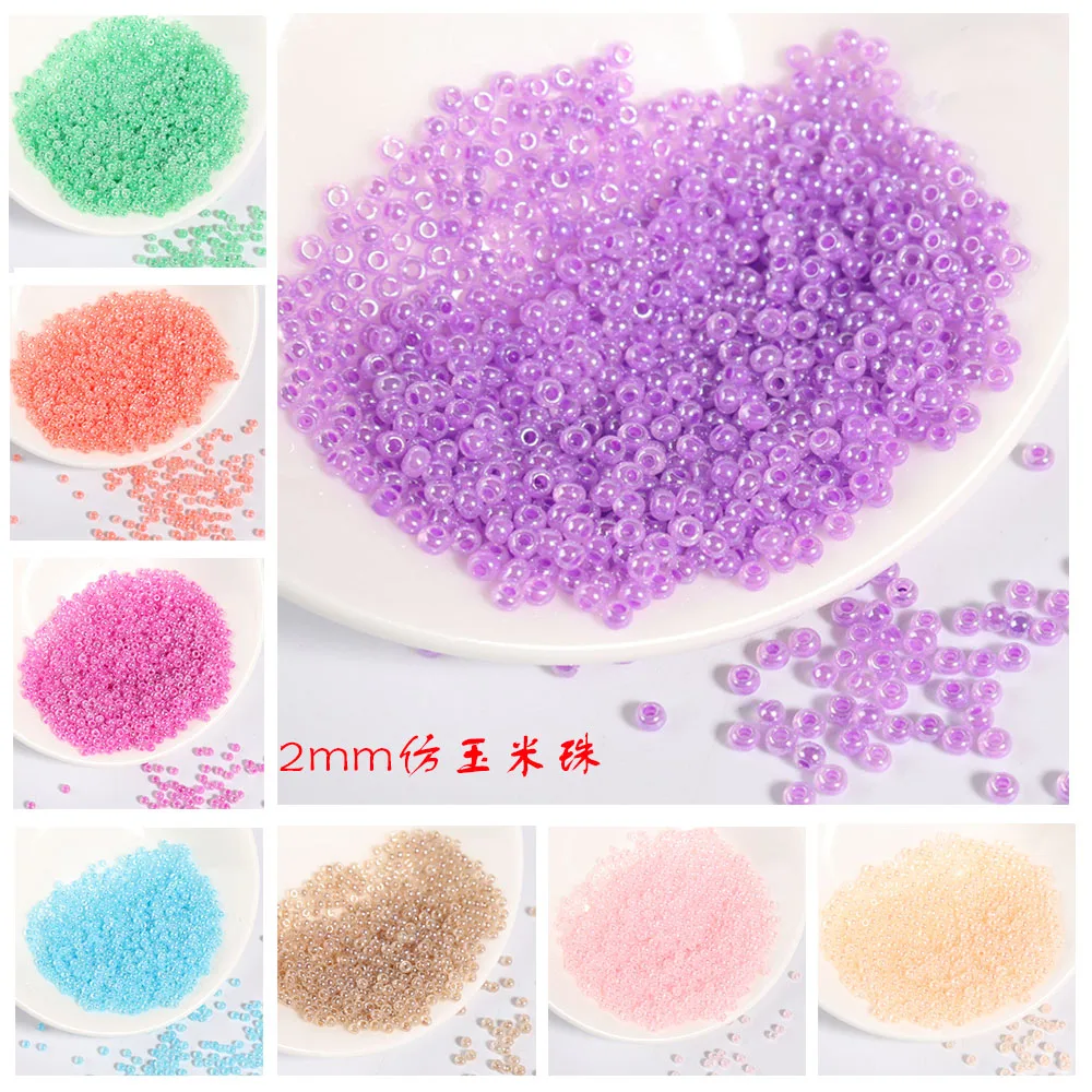 2Mm Hq Glass Bead M…