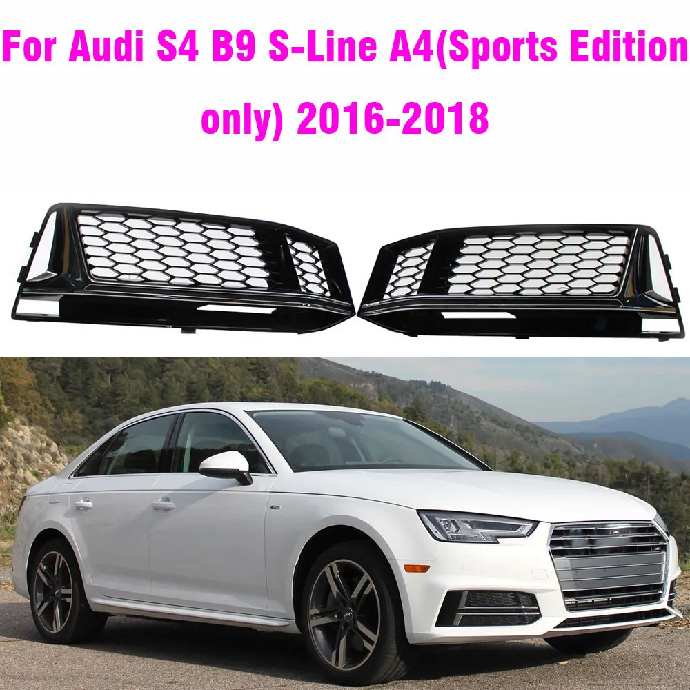 

Передний бампер автомобиля, противотуманные фары, решетки, крышка для Audi A4 B9 S-Line 2016 2017 2018 8W0807681F, автомобильные аксессуары