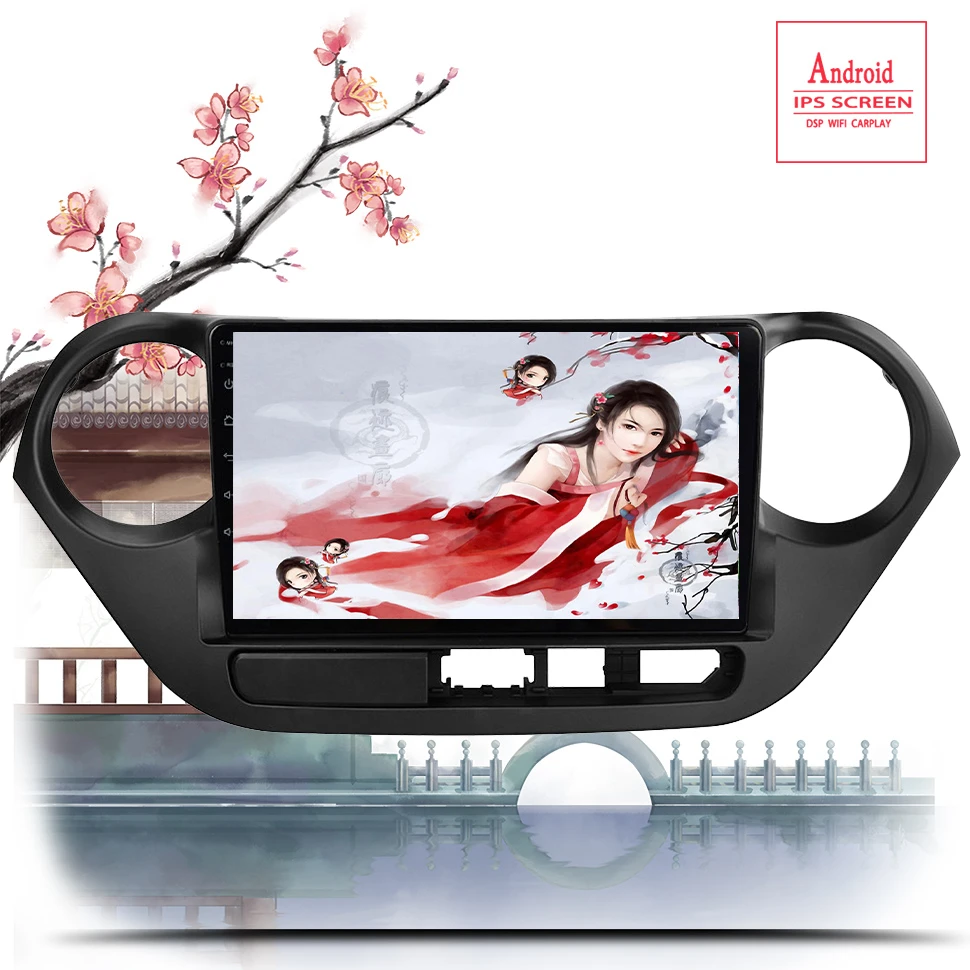 2.5D IPS Android 13.0 Car Radio Multimedia Player For Hyundai Grand I10 2013 2014 2015 2016 17 Audio Auto Video GPS Navigation