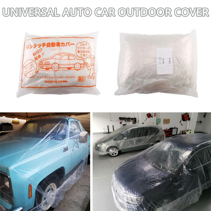 Plastic transparent pe automatic car cover waterproof