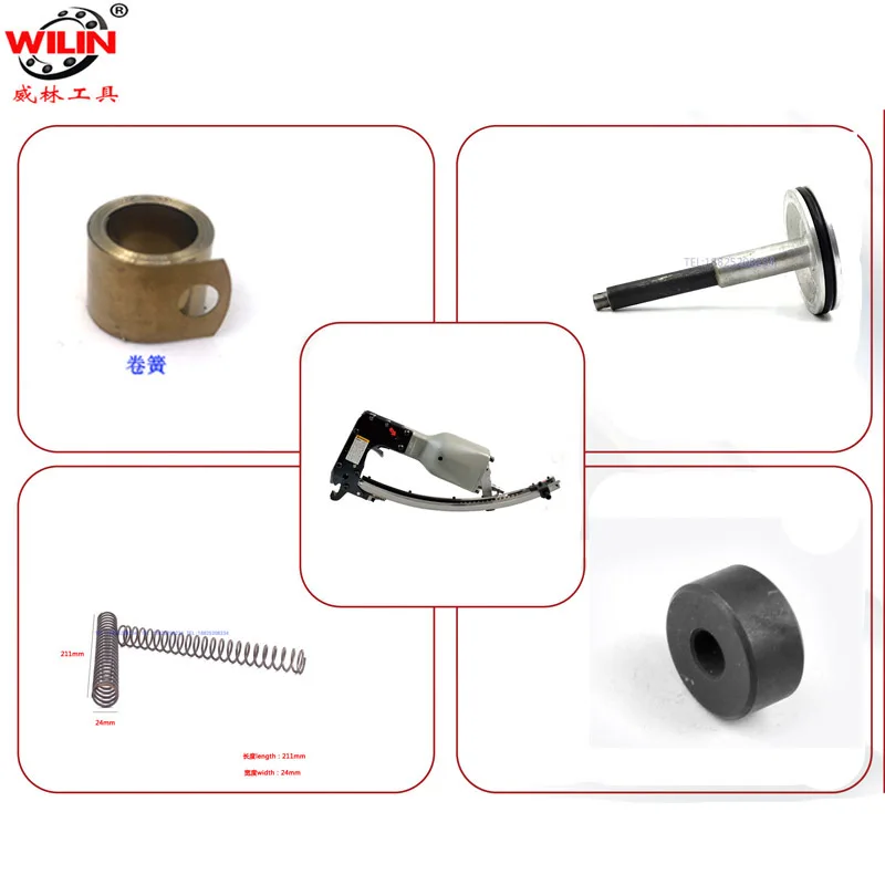 

M66 Воздушный степлер Пневматические инструменты Ремонт Запасные части Поршневой клапан Пружина Шатун Адаптер Воздушный зажим Детали пистолета