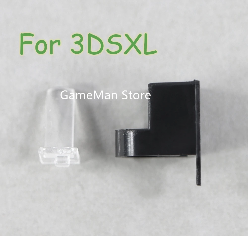 Ocgame substituição original parte da dobradiça do meio concha com habitação led lock light peças para 3dsxl 3ds ll