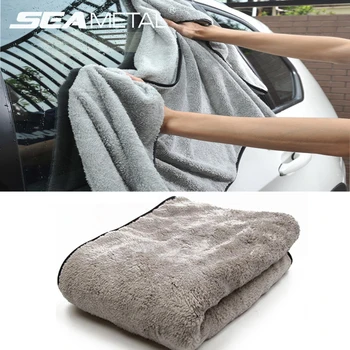 Microfiber Car Drying Towel 1