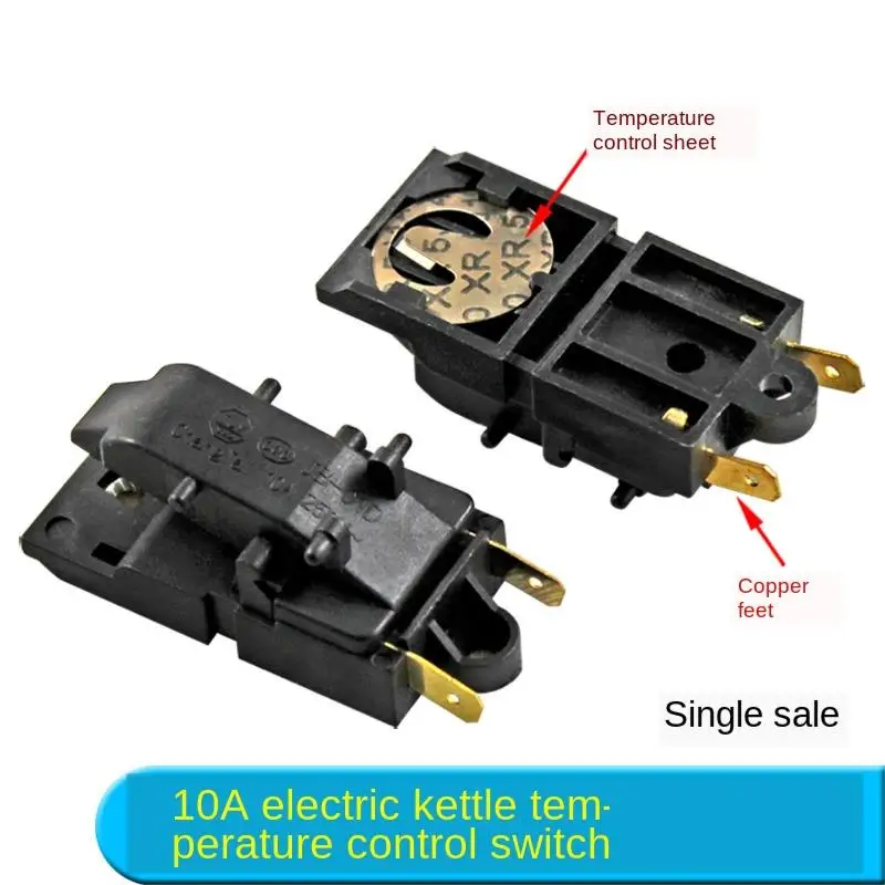 1pc  Electric kettle switch accessories steam switch boiling kettle coffee pot accessories temperature control switch 10A 250V