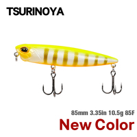 TSURINOYA Fishing Lure Topwater Floating Pencil DW59 85mm 10.5g Long Casting Articial bait Bass bait Snakehead lure Jerkbait