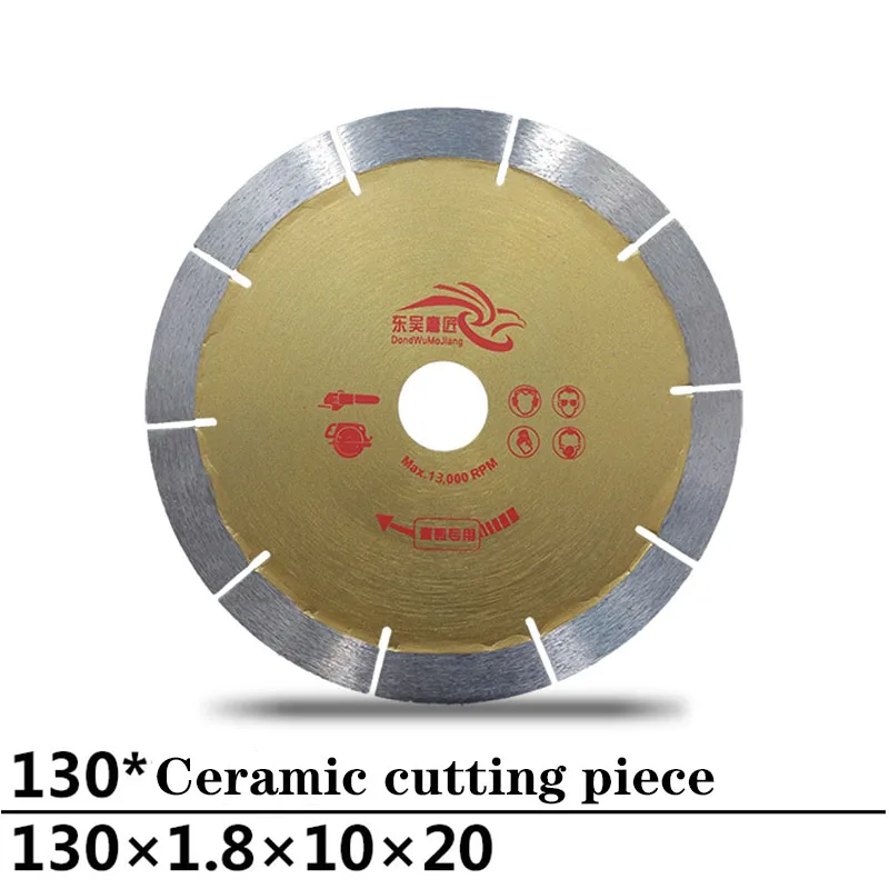 1pcs Diamond Saw Blade 105-130mm Cutting Disc 13000RPM for Marble Tablets Tile Microcrystalline Stone Ceramic Cutting Tools