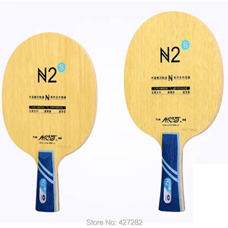 

Original Milkey way Yinhe pure wood N-2S professional table tennis blade for beginner table tennis rackets racquet sports indoor