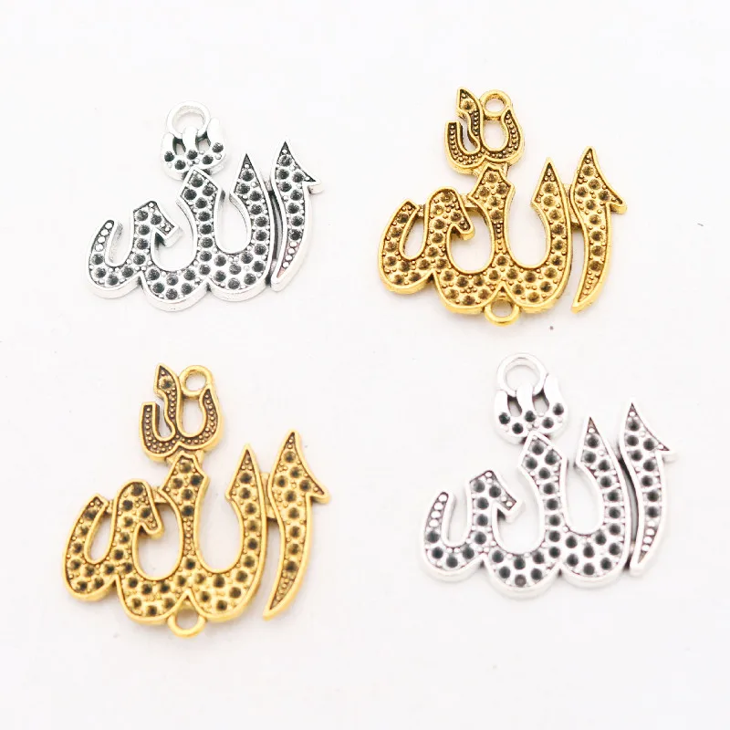 8pcs Religious Jewelry Findings Gold / Silver Plated Islamic Allah Pendants For Muslim Jewelry Handicraft Making P16