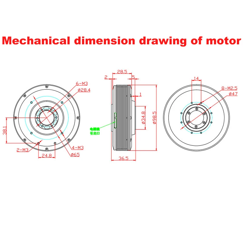 HT100 Brushless DC Motor  With Large Hollow Design Pancake Motor 24v High Torque Pan Tilt Rotor Motor