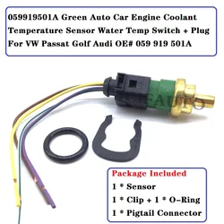 Sensor de temperatura del refrigerante del motor, interruptor o conector verde para VW Passat, Golf, Audi OE #059, 919, 501A, 059919501A