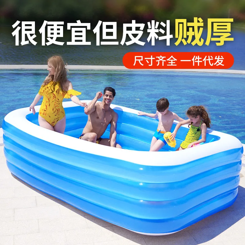 Children's Inflatable Pvc Swimming Pool Adult Indoor Outdoor Swimming Super Large Outdoor Thickened Safety Pool