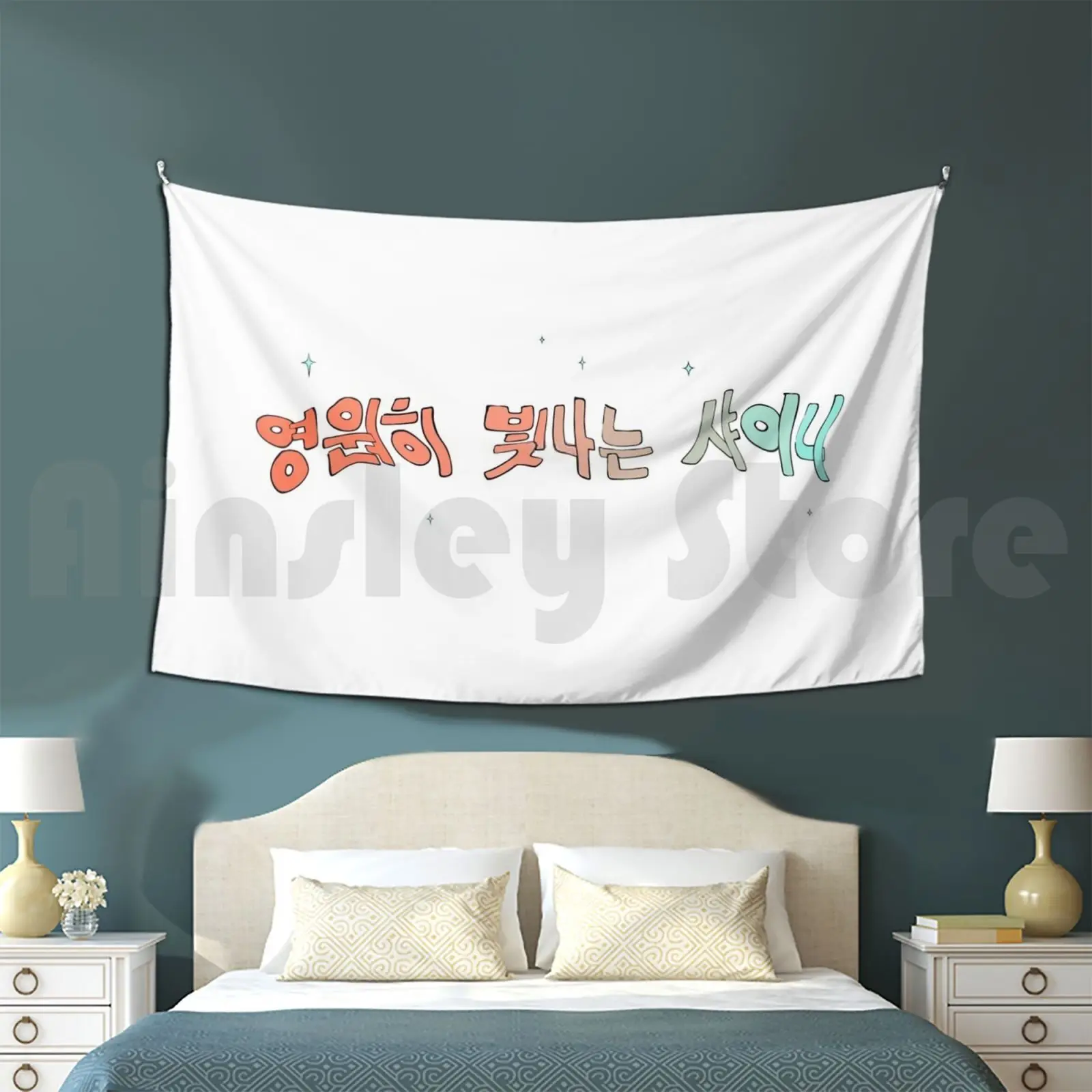 Forever Shining Shinee Tapestry Living Room Bedroom Shinee Kpop Jonghyun Minho Key Onew Taemin