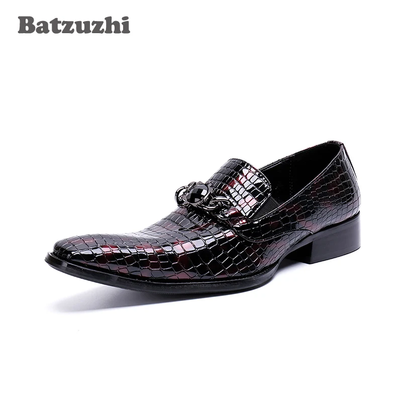 

Batzuzhi Luxury Men Dress Shoes Handmade Italian Genuine Leather Men Shoes Square Toe Flats Men Oxford Party and Wedding Shoes