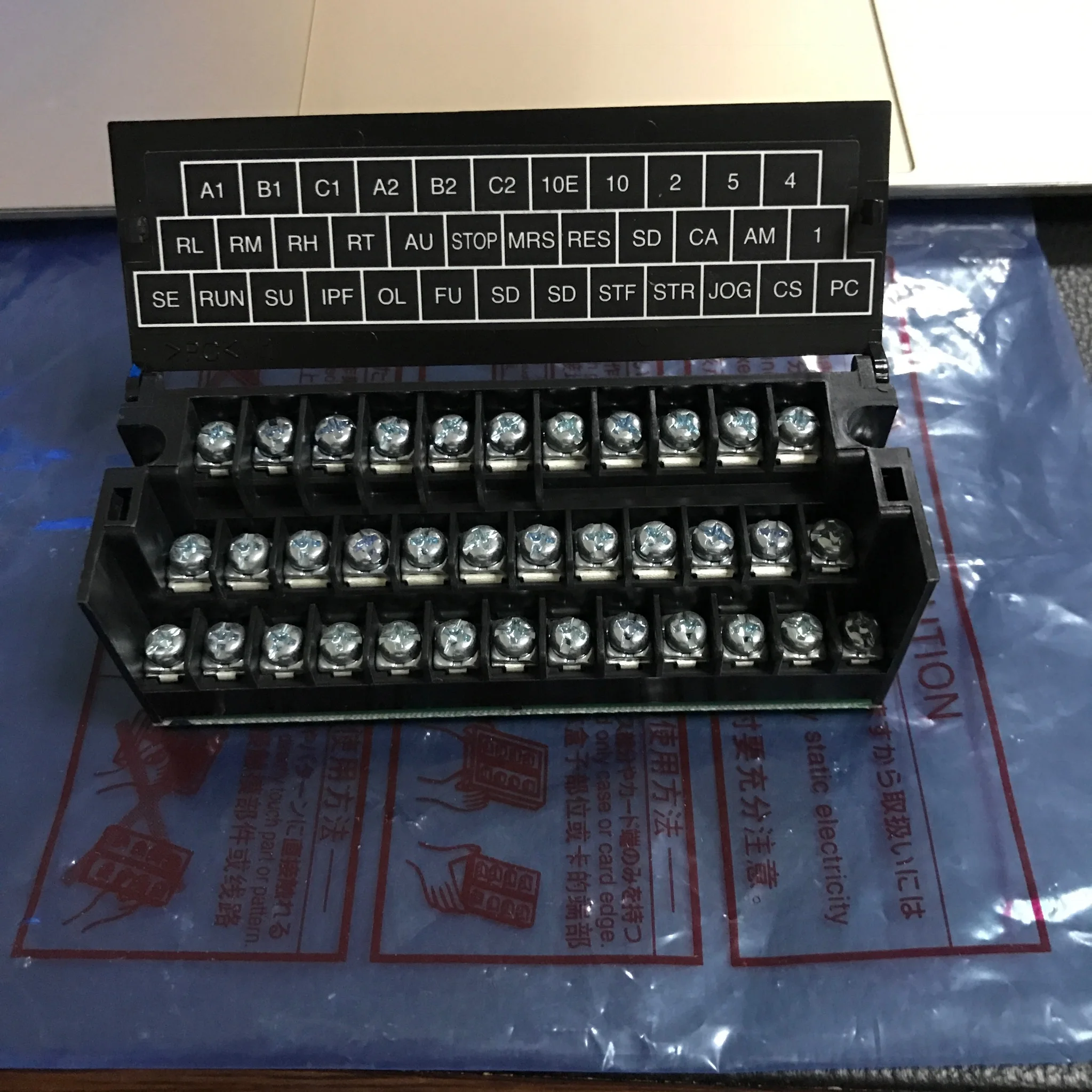 BKO-CA1606 terminal block original authentic  inverter external control terminal