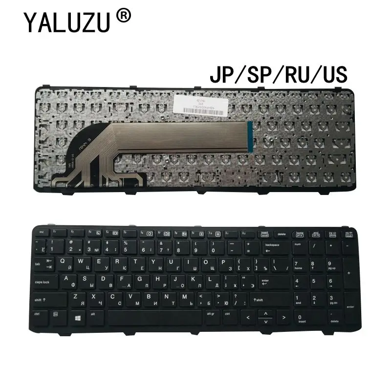 US/RU/SP/JP Laptop Keyboard FOR HP ProBook 450 G0 450 G1 450 G2 455 G1 455 G2 470 G1