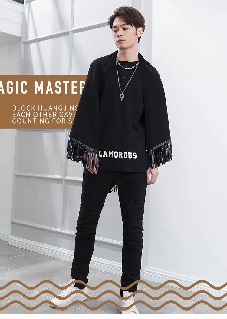 Cape Men Fall and Winter Cape Style Korean version of handsome Cardigan sweater with fringe personality Black Cape Cape Fashion