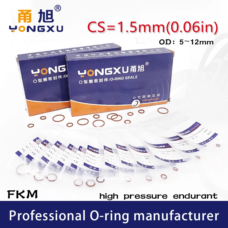 15PCS/lot Brown FKM Fluorine Rubber Orings Seals CS1.5mm OD5/6/6.5/7/8/8.5/9/10/10.5/11/12*1.5mm Seal Gasket Rings Washer