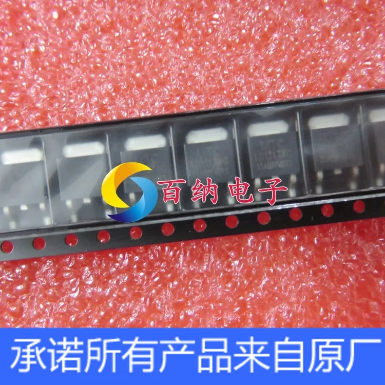 Free shipping  LD1117AG-33-TNS-A-R LD1117AG 3.3 UTC   10PCS