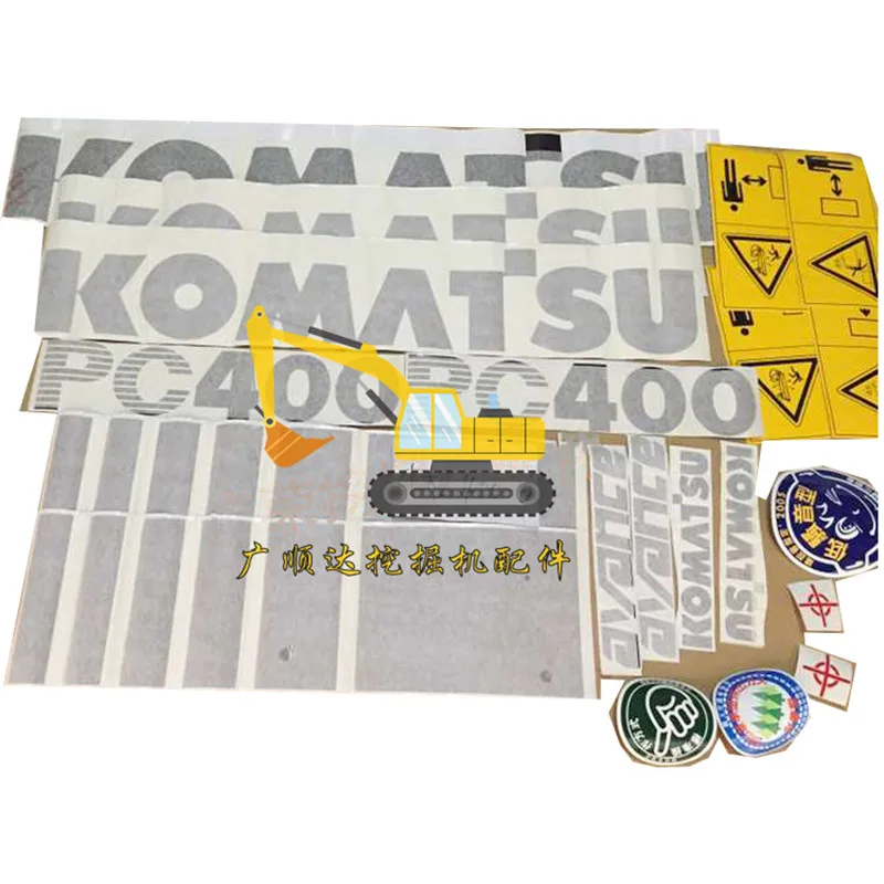 For Komatsu PC60 120 130 150 300 220 230 400 240-6 Full car sticker body sticker excavator accessories model sticker