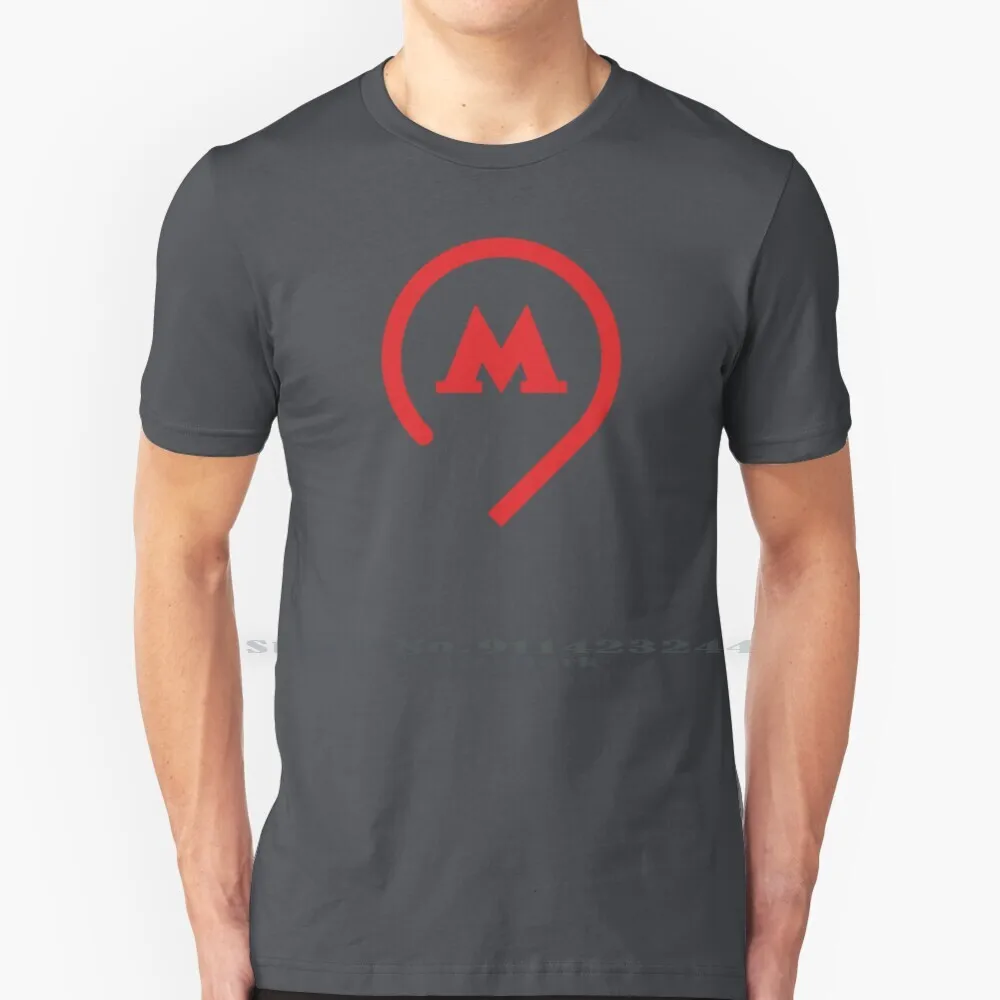 Moscow Metro Symbol T Shirt Cotton 6XL Moscow Metro Russian Moskovsky Public Rail Transport Symbol Superhero Emblem Rapid