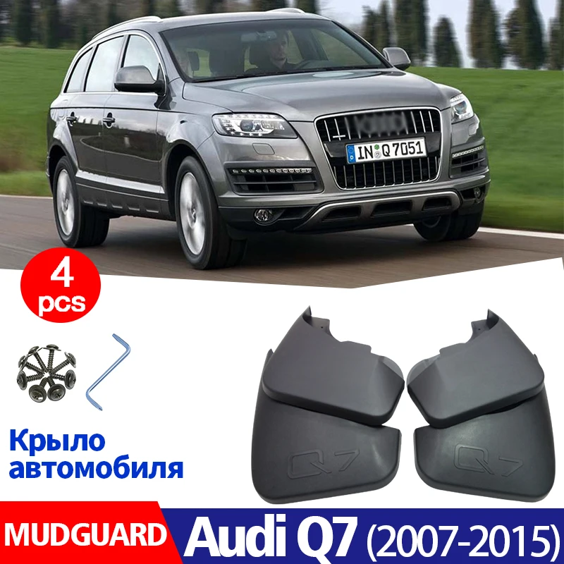 

Mudflaps FOR Audi Q7 sline 2007-2015 Mudguard Fender Mud Flap Guard splash Mudguars Car Accessories Auto Styline Front Rear 4pcs