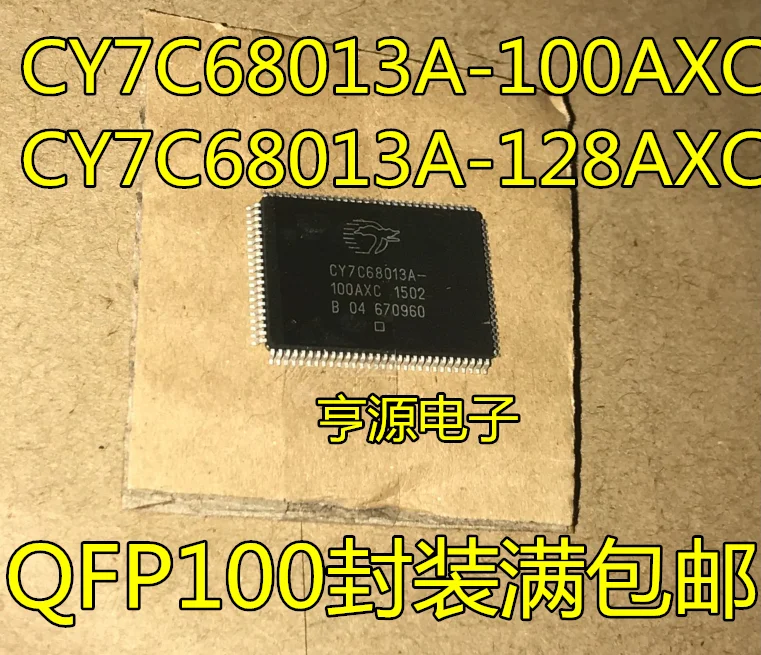 

Free shipping CY7C68013A CY7C68013A-128AXC CY7C68013A-128AXI 10PCS