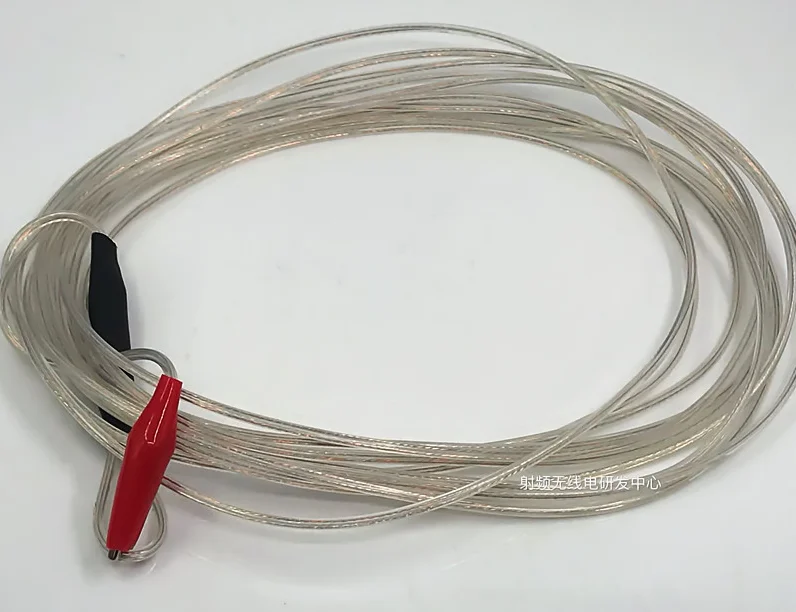 FM radio receiver enhanced antenna