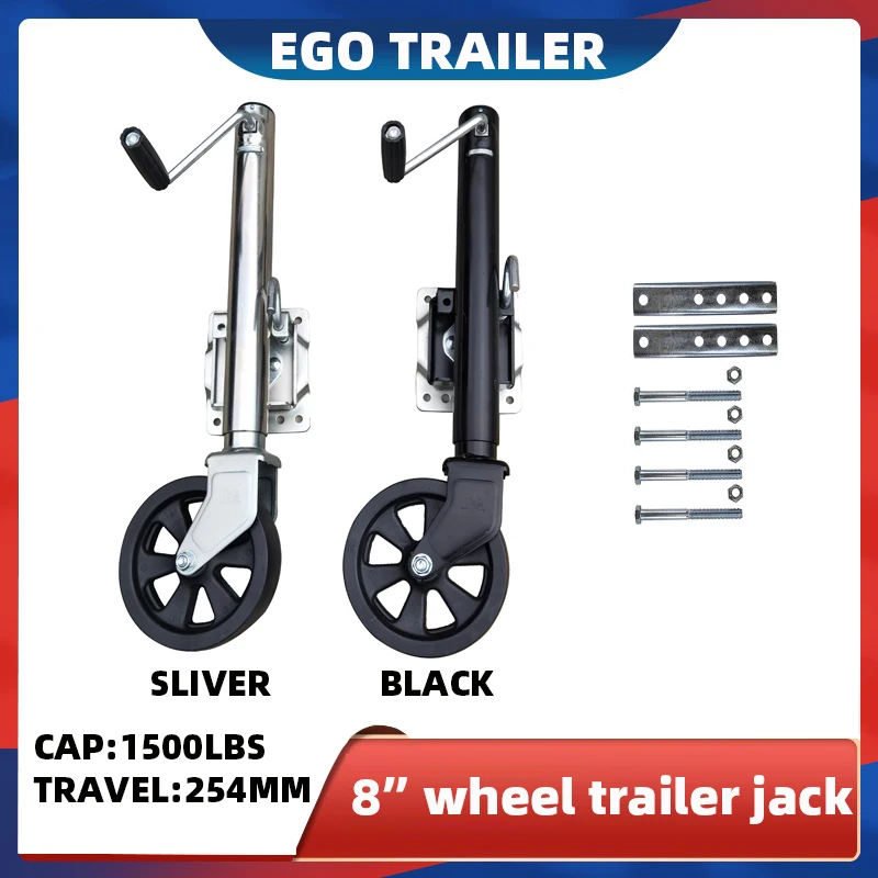 

Trailer jack jockey wheel trailer parts 8inch wheel