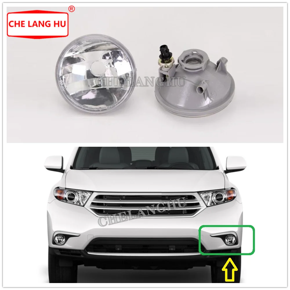 

Left Side Car Fog Lamp Fit For Toyota Highlander 2011 2012 2013 Car-styling Front Bumper Fog Light Fog Lamp without Bulbs