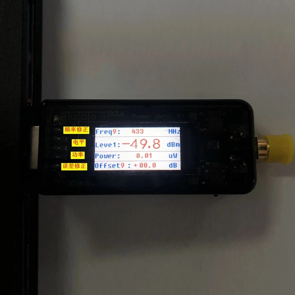 Miernik mocy USB RF V3.0 100K do 10GHZ -55 do + 30dbm wstępnie zapisane 9 krzywych tłumienia 0.96 \