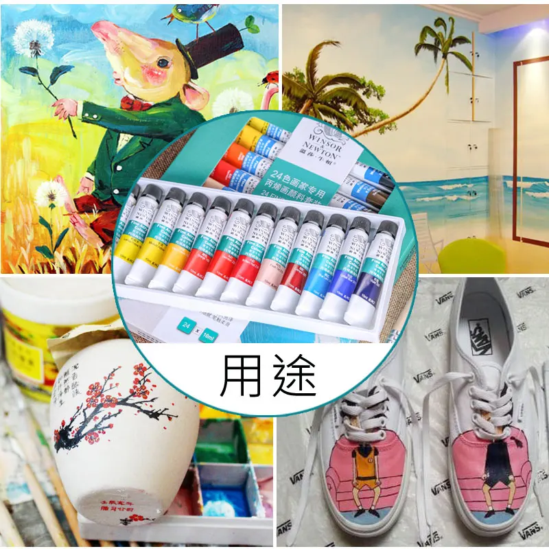 Winsor&Newton 12/18/24/36 Colors Professional Acrylic Paints High Quality Acrylic Painting Pigment for Artist Painting