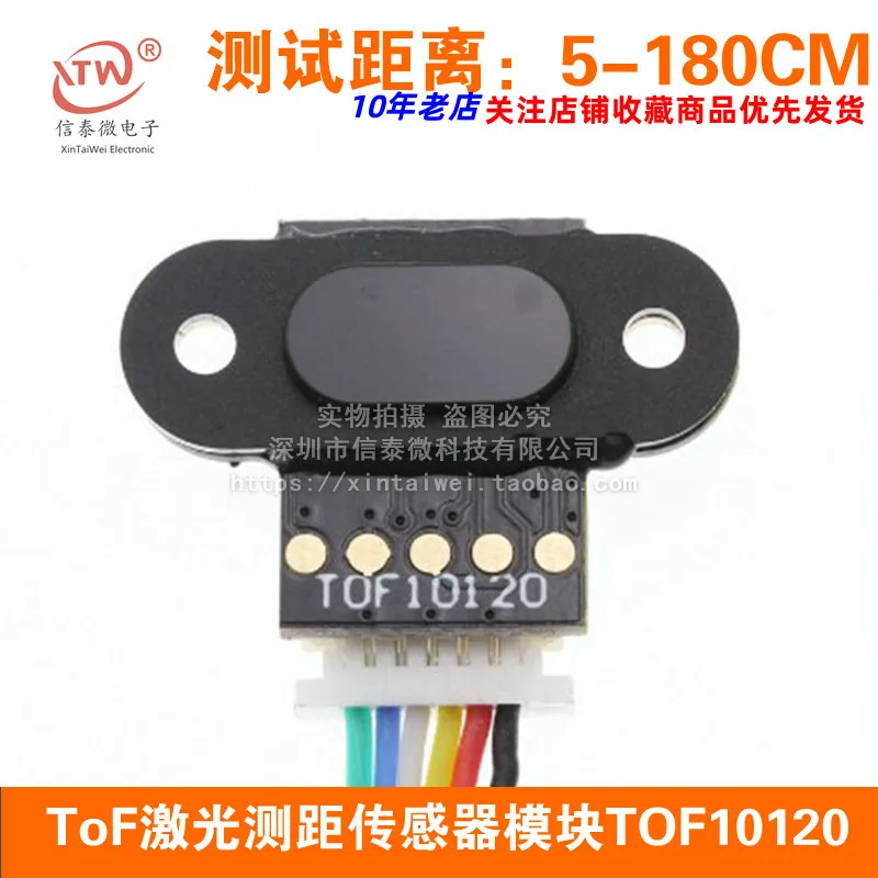 ToF Laser-Ranging-Sensor Module Tof10120 Distance Sensor UA 2C Outputs 3-5V