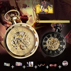 Anime DATE A LIVE Tokisaki Kurumi Zaphkiel Eye Mechanical Pocket Watch